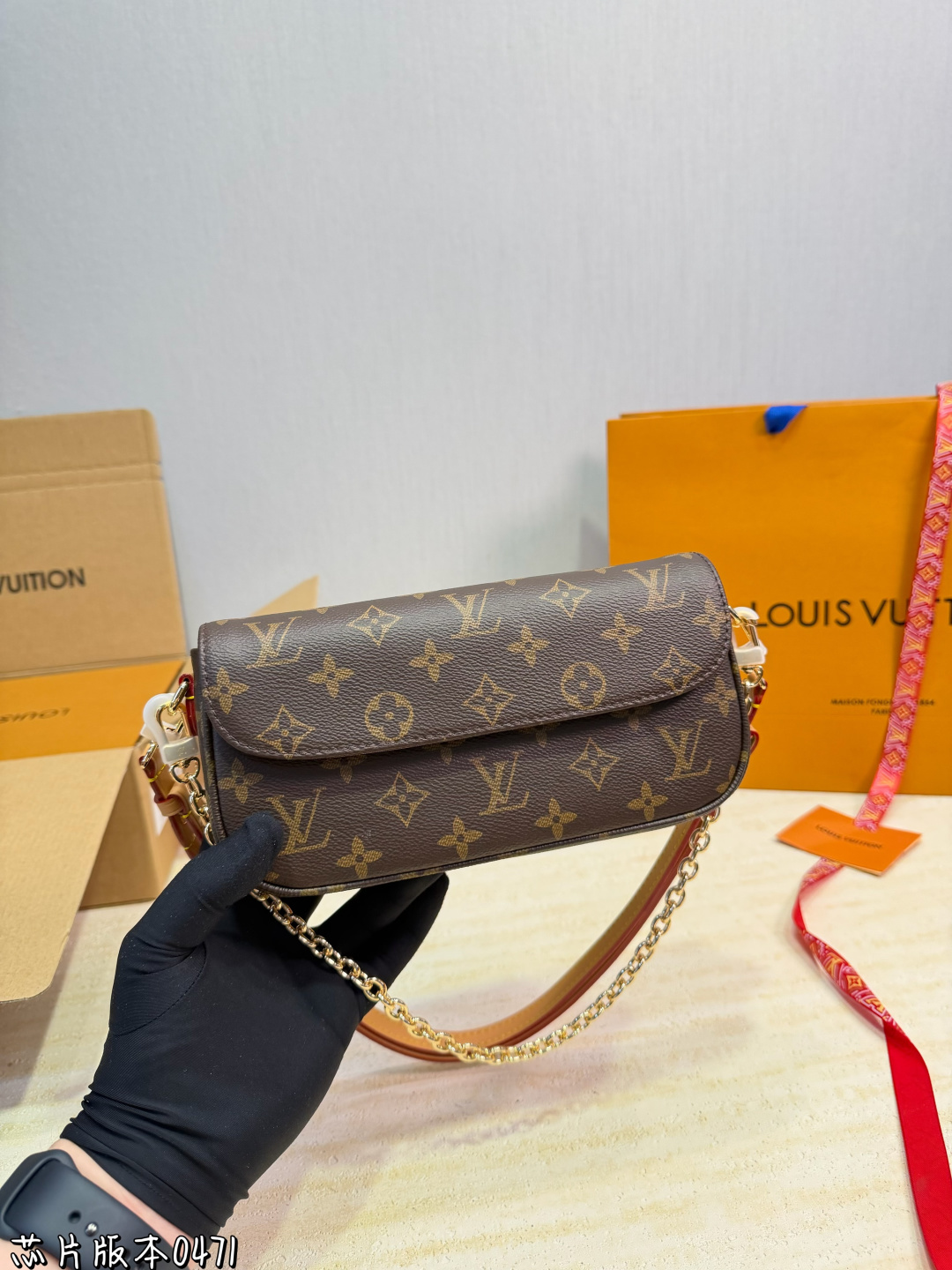 Louis Vuitton LV Gift Box Included | Luxury Designer Fashion Accessory